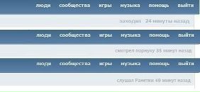 Вадiм Лозінський фотография #21 (источник - https://vk.com/id30780662)