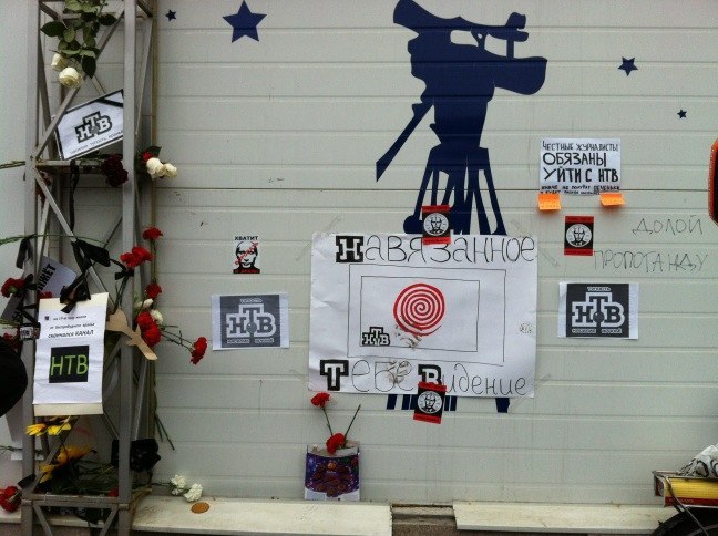 Денис Пуп фотография #16