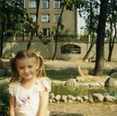 Фотография Зайцевой Екатерины