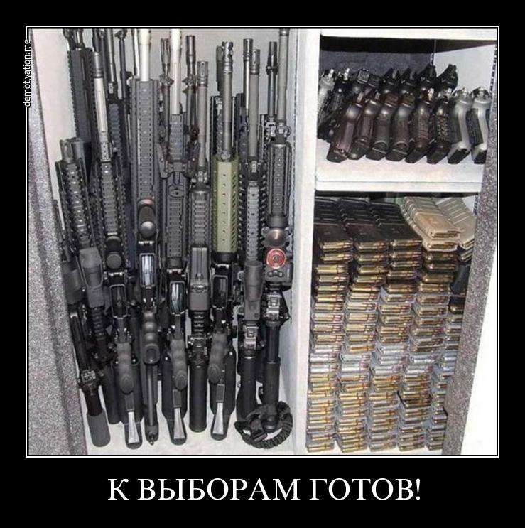 Антон Фин фотография #39