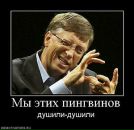 Tanya Lee фотография #26 (источник - https://vk.com/id71644)