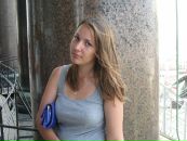 Фотография Тарасовой Дины
