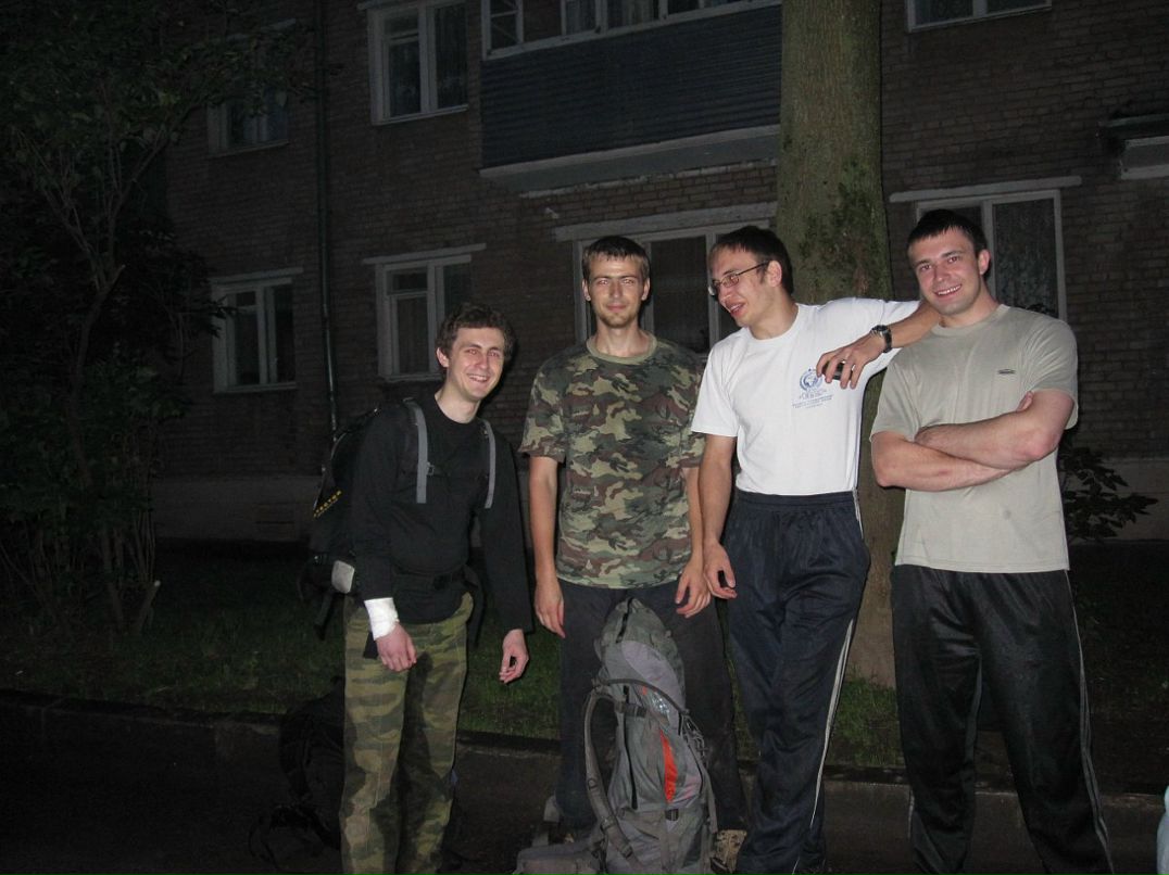 Леонид Купченко фотография #33