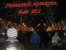 Вася Бараті фотография #7 (источник - https://vk.com/id135377092)