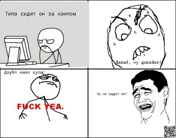 Дмитрий Мартынчук фото №21