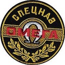 Софія Червінська фотография #23 (источник - https://vk.com/id152688464)