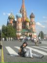 Фотография Александровой Надежды