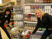 Фотография Шпаковской Екатерины