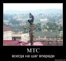 Андрій Ящук фотография #50 (источник - https://vk.com/id103615698)