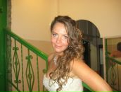 Фотография Volkova Irina