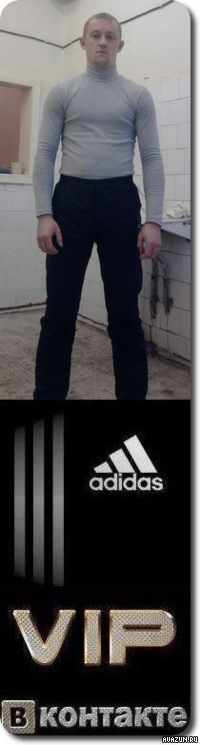 Дмитрий Дмитрий фотография #19