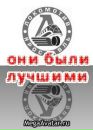 Фотография Горбуновой Алёны