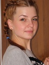 Фотография Костыриной Светланы