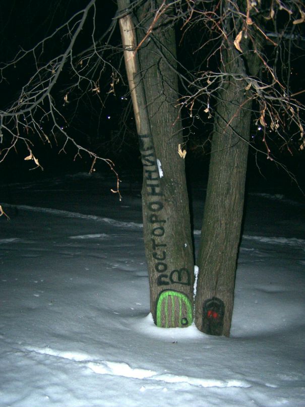Баланс Белого фотография #29