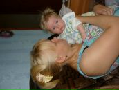 Фотография Пановой Елены