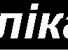 Анжеліка Жакун фотография #30 (источник - https://vk.com/id165421619)