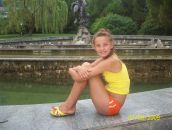 Оля Пліхтяк фотография #5 (источник - https://vk.com/id66914541)