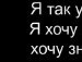 Олічка Дейнега фотография #38 (источник - https://vk.com/id144922095)