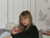 Фотография Тараненко Яны