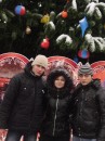 Назар Кріса фотография #34 (источник - https://vk.com/id56163493)