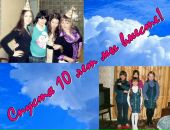 Фотография Корниловской Елены