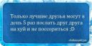 Міша Грушецький фотография #20 (источник - https://vk.com/id27555676)