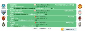 Міша Мельник фотография #32 (источник - https://vk.com/id35580667)