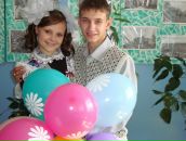 Фотография Гороховой Юлии