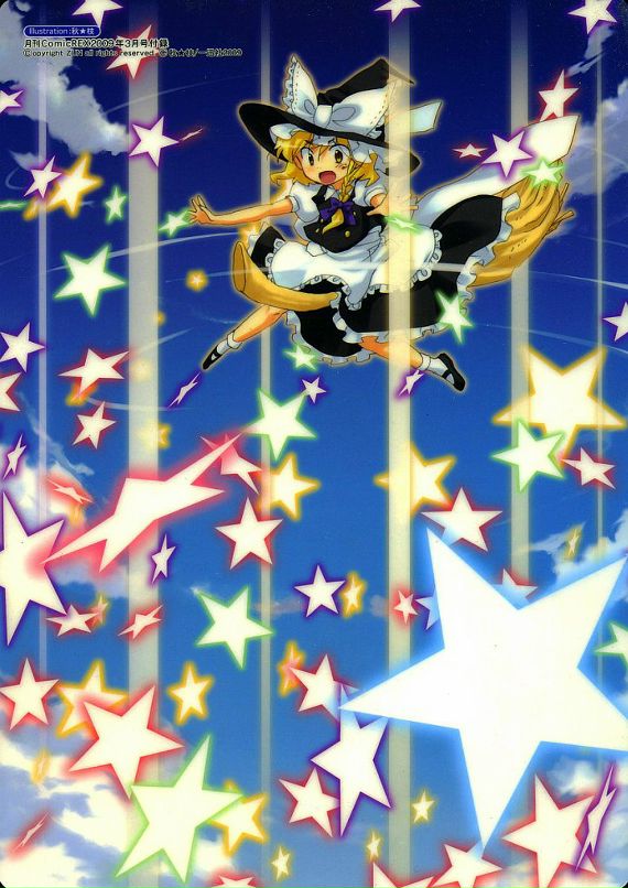 Иван Star фотография #40