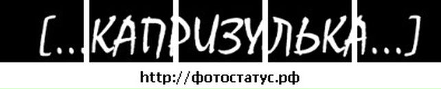 Лера Лоц фотография #27 (источник - https://vk.com/id57504657)