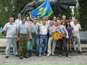 Сергій Степанюк фотография #2 (источник - https://vk.com/id67837511)