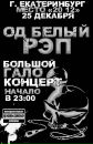 Фотография Счастье Витяя
