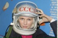 Фотография Белоусовой Елены