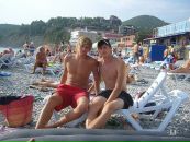 Фотография Александр Цанава
