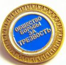 Фотография Шутовой Елены