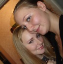 Фотография Дмитриевой Лизочки