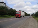 Іван Галета фотография #6 (источник - https://vk.com/id165632981)