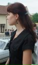 Фотография Катерина Турапина