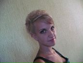 Фотография Касюк Дарьи