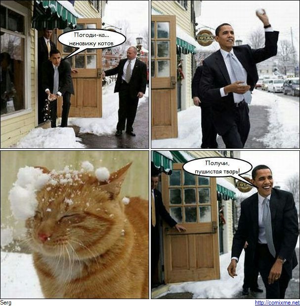 Пашка Егоров фотография #31