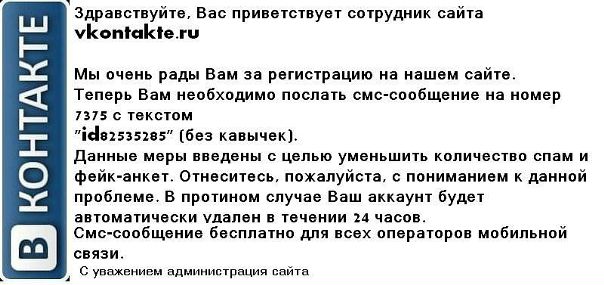 Сергей Гетенко фото №2