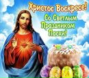Маряночка Горбань фотография #38 (источник - https://vk.com/id123349555)