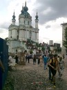Іванка Безкоровайник фотография #14 (источник - https://vk.com/id16898098)