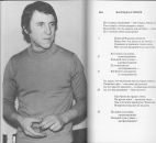 Олександр Поліщук фотография #48 (источник - https://vk.com/id6143214)