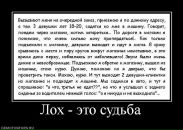 Олексій Дармограй фотография #50 (источник - https://vk.com/id44311451)