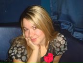 Фотография Степановой Марины