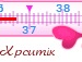 Віра Совик фотография #5 (источник - https://vk.com/id138751110)