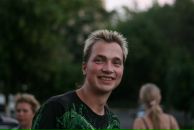 Фотография Black Надежда