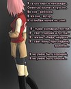 Хіната Хьюго фотография #44 (источник - https://vk.com/id166162751)