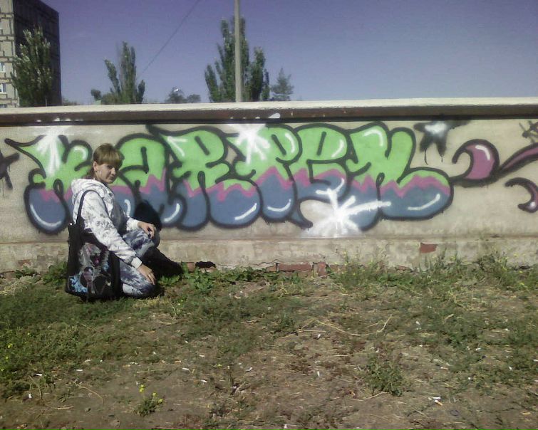 Дашка Швец фото №2